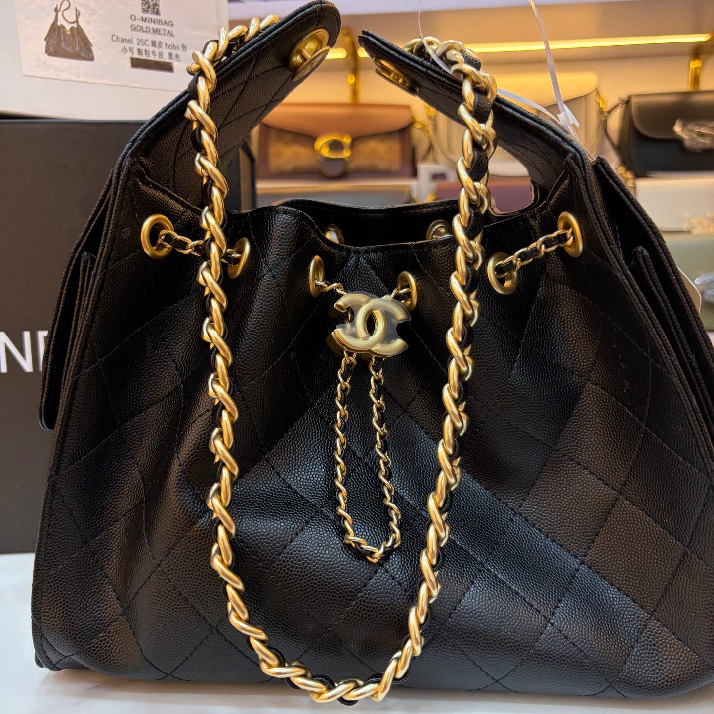 Chanel 25 Medium Handbag - Black