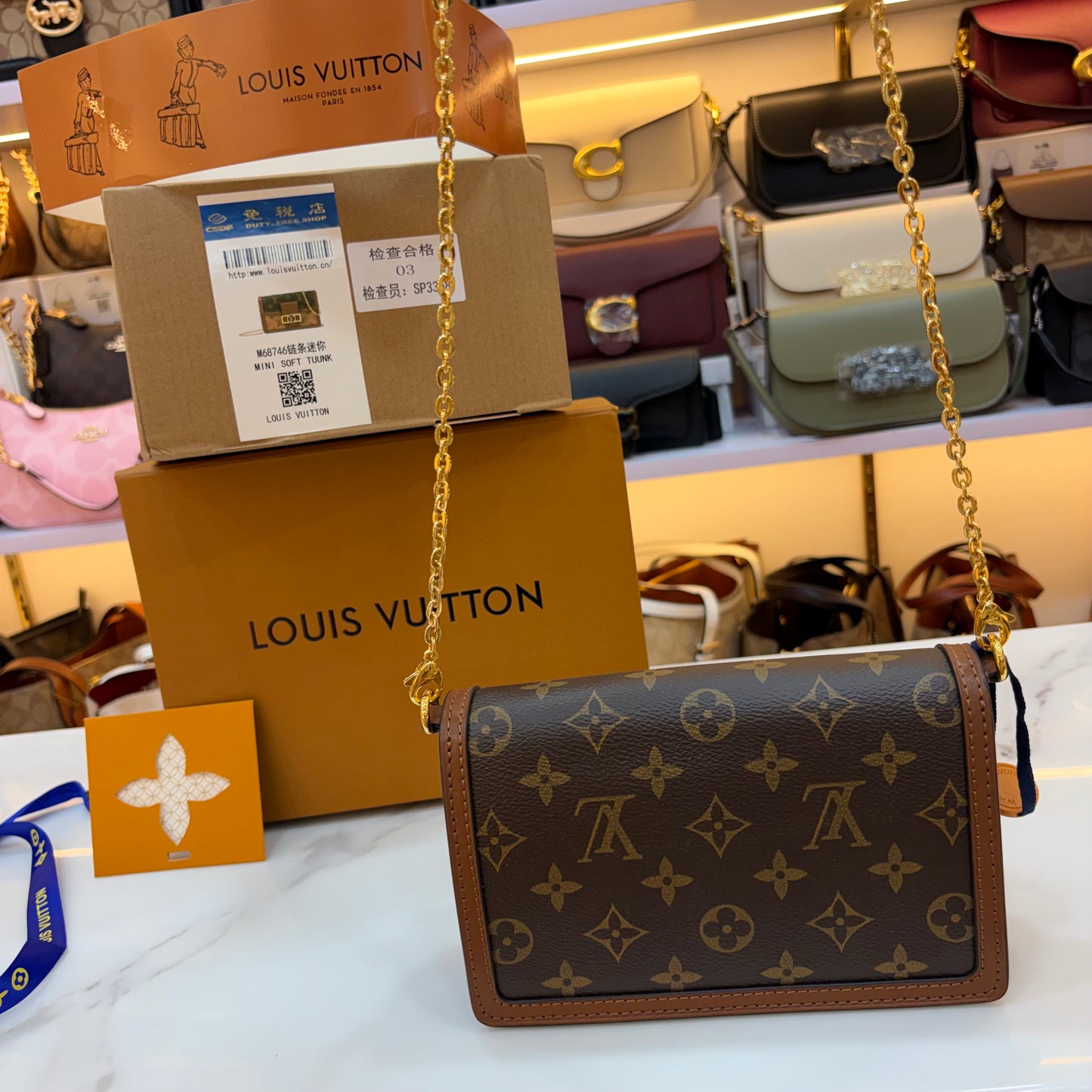 LV Dauphine Mini bag - Monogram