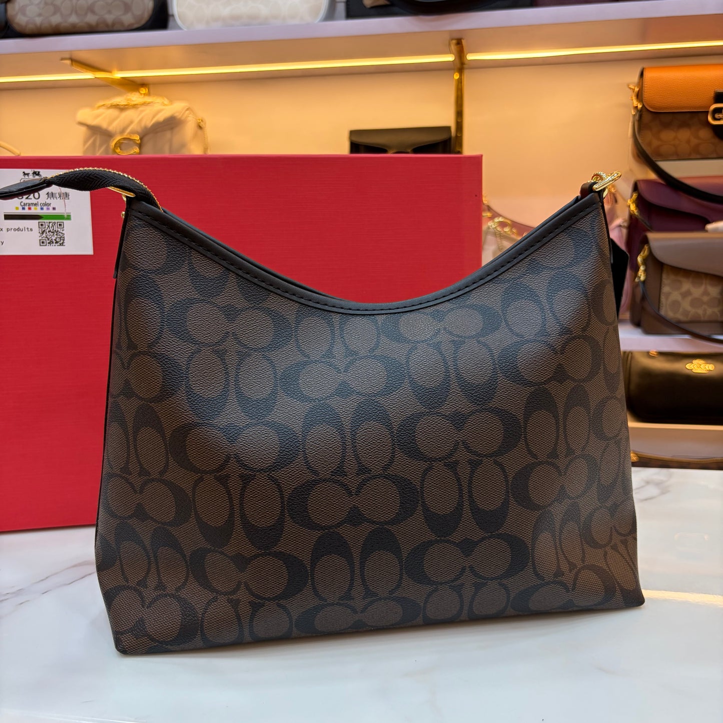 COCH Hobo Bag - Coffee