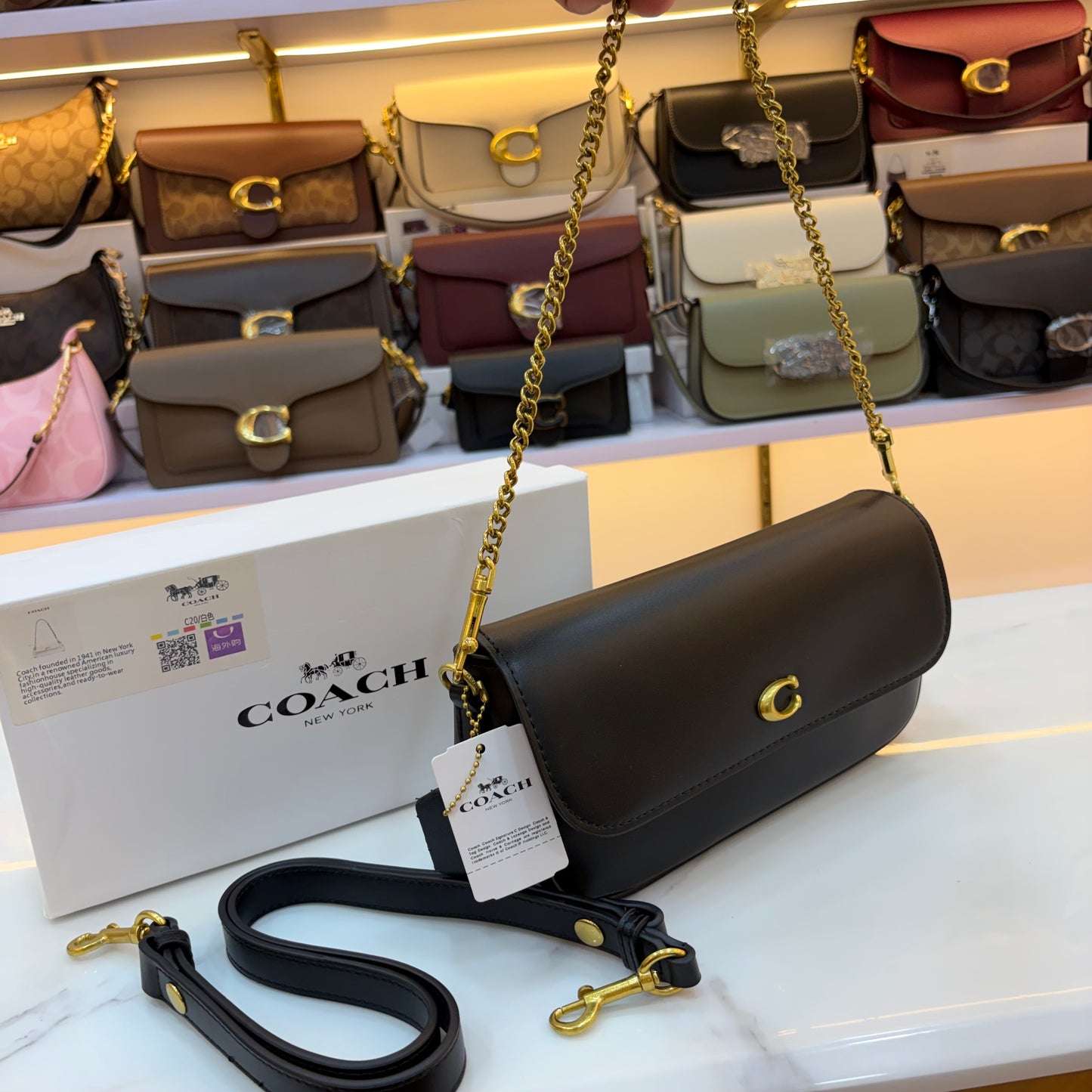COCH Brook Flap Chain Bag - Black