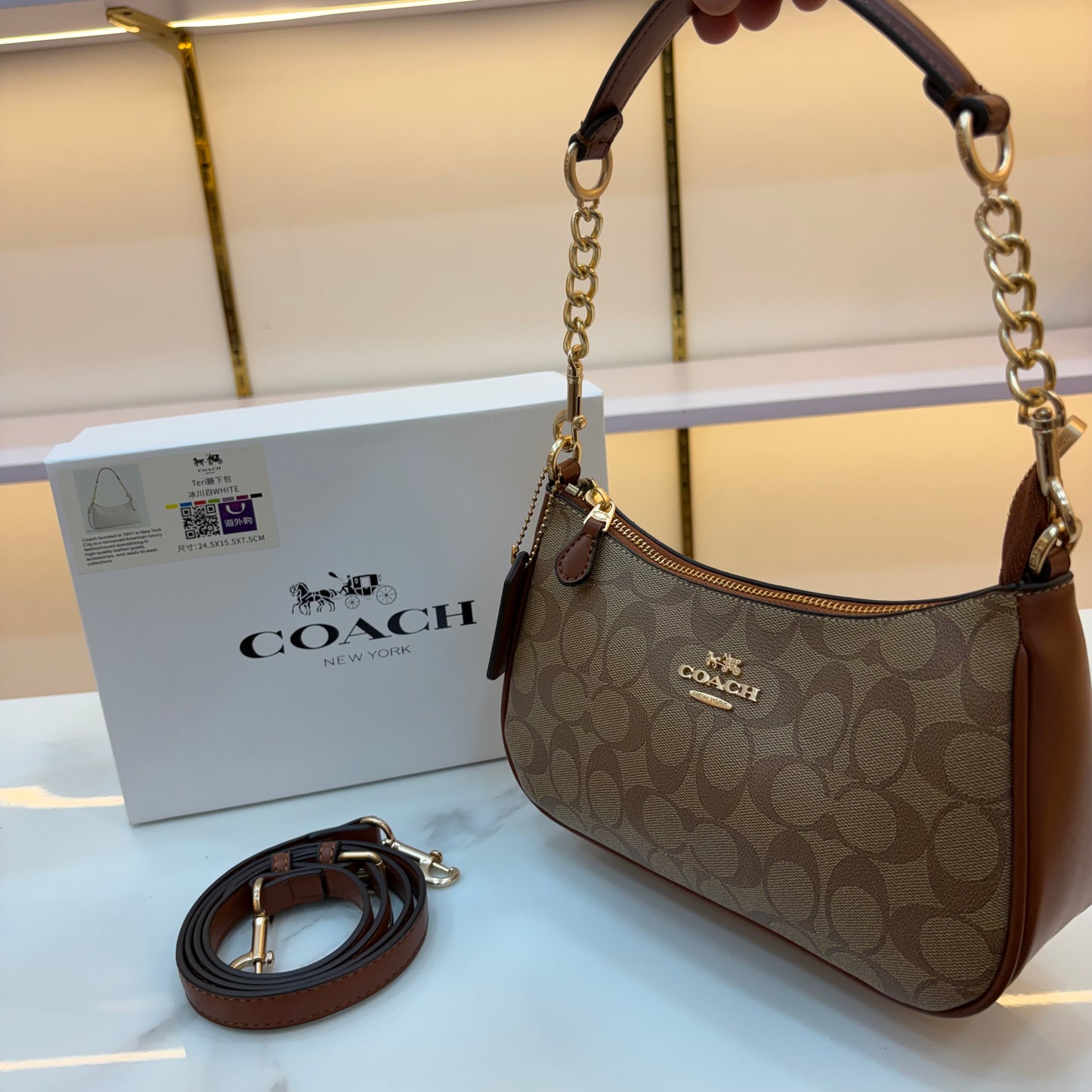 COCH TERI Sling/Shoulder Bag - Apricot