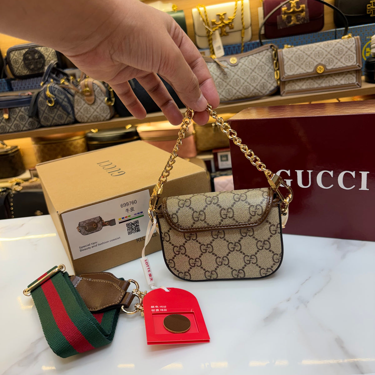 GG Mini Horsebit Sling/Shoulder Bag (Ultra Premium Double Box)