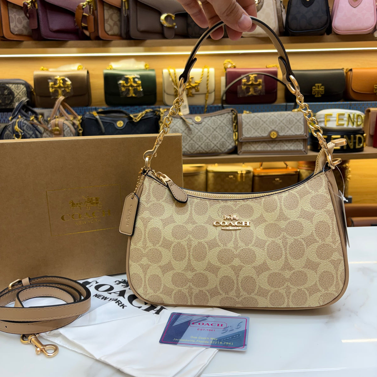Coch Teri - Signature Beige Colour