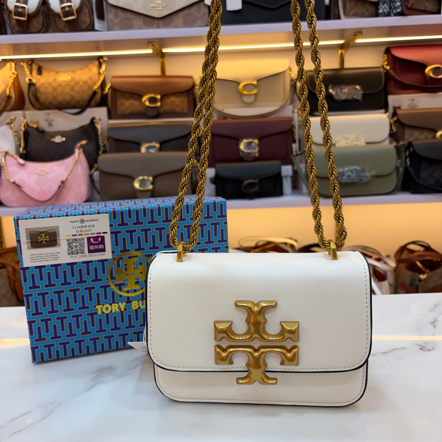 TB Eleanor Shoulder/Sling Bag - White