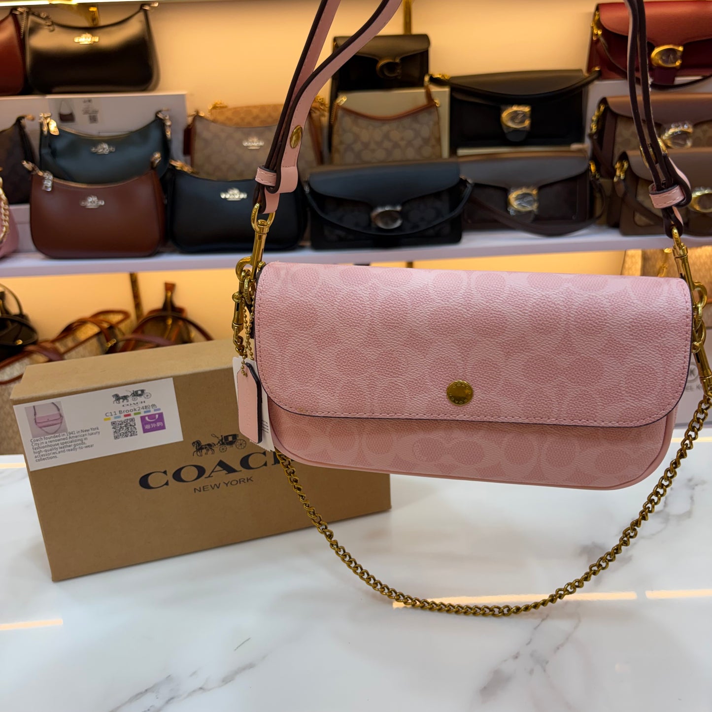 COCH Signature Canvas Brook Flap Chain Bag - Pink Colour