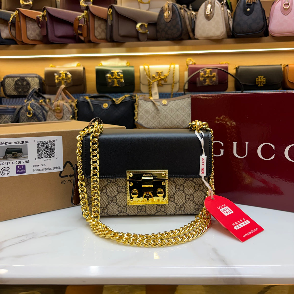 GG Padlock Shoulder/Sling Bag (Ultra Premium Double Box)
