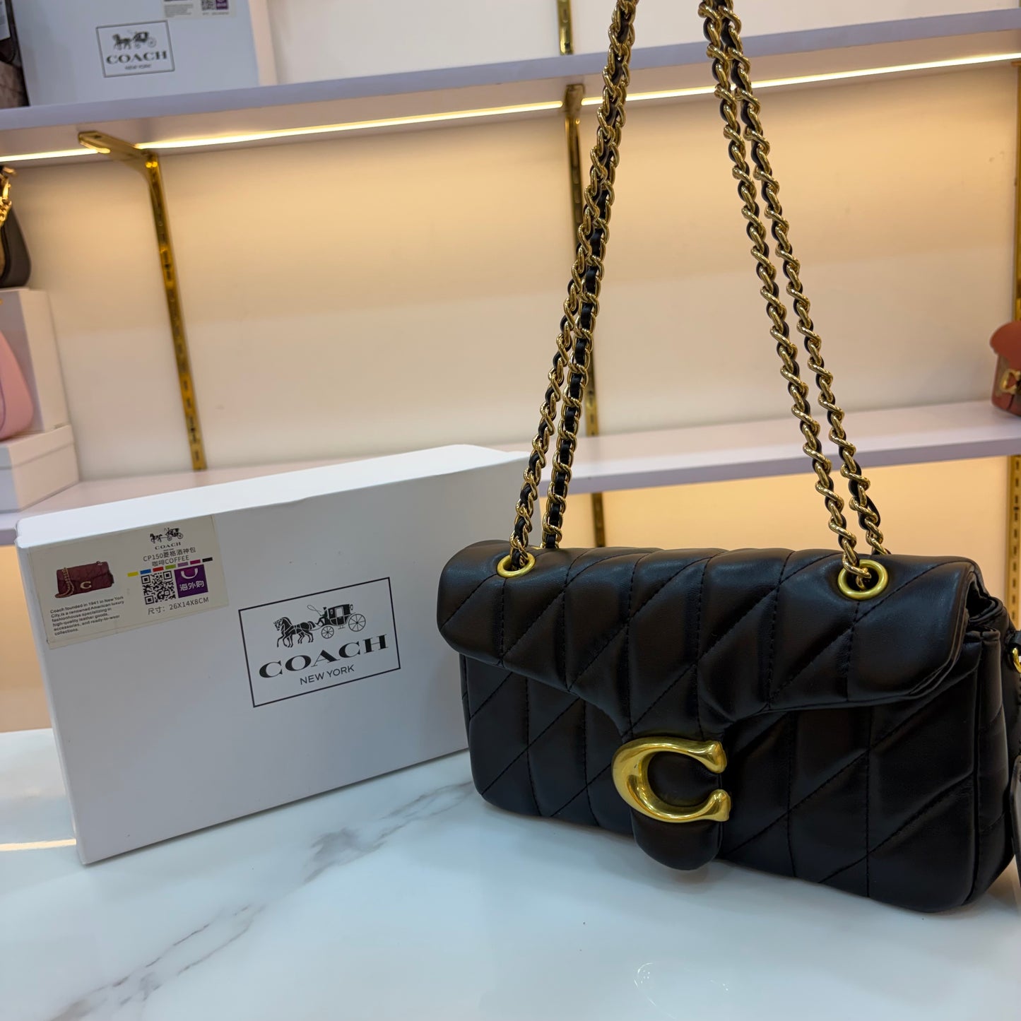 COCH QUILTED TABBY 26 - Black