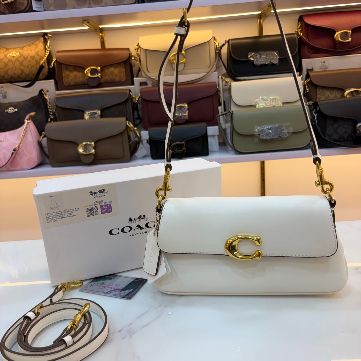COCH JET Shoulder/Sling Bag - White