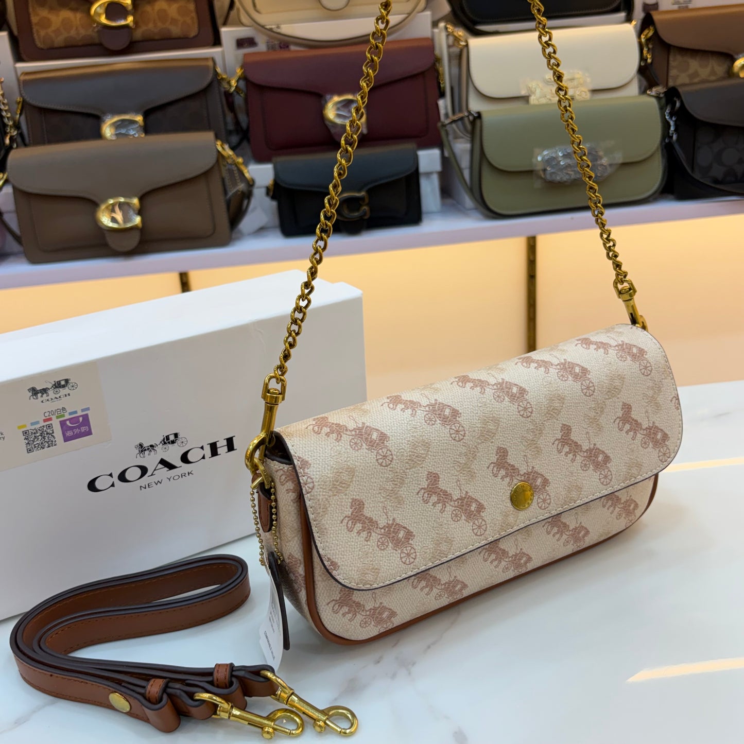 COCH Brook Flap Chain Bag - Signature
