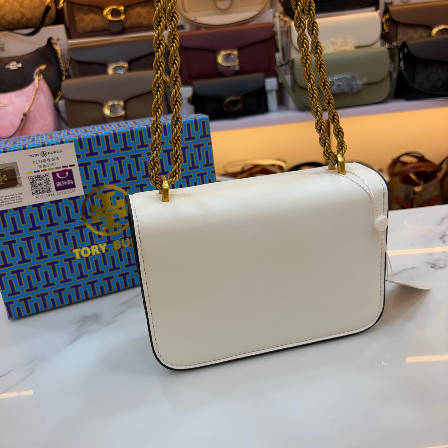 TB Eleanor Shoulder/Sling Bag - White