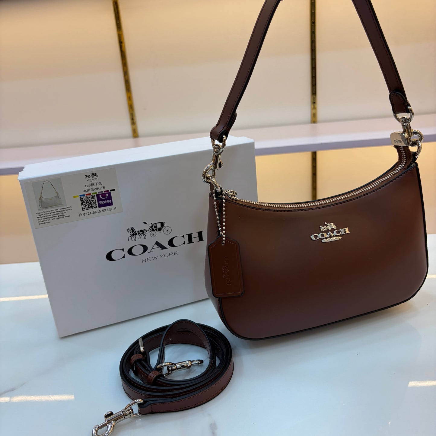 COCH TERI Sling/Shoulder Bag - Brown