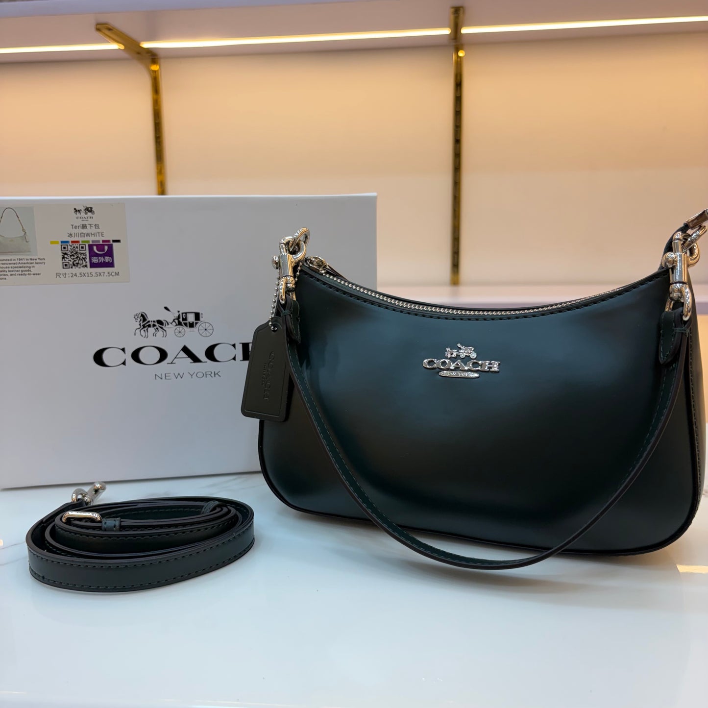 COCH TERI Sling/Shoulder Bag - Olive Green