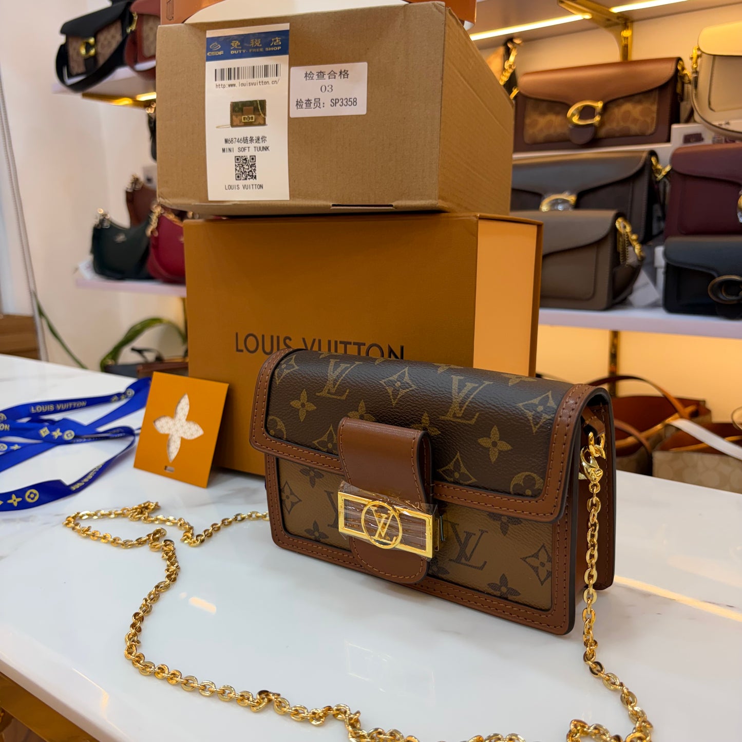 LV Dauphine Mini bag - Monogram