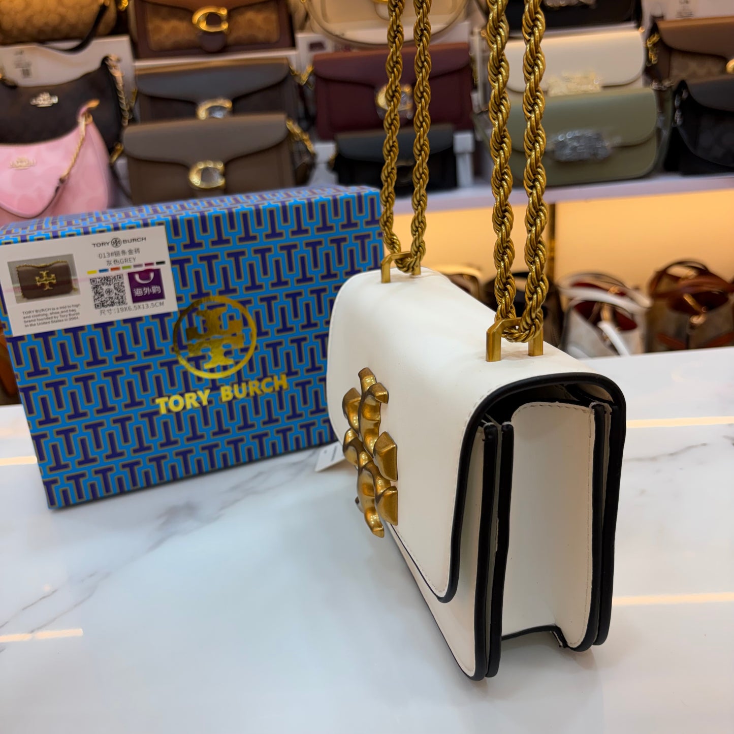 TB Eleanor Shoulder/Sling Bag - White