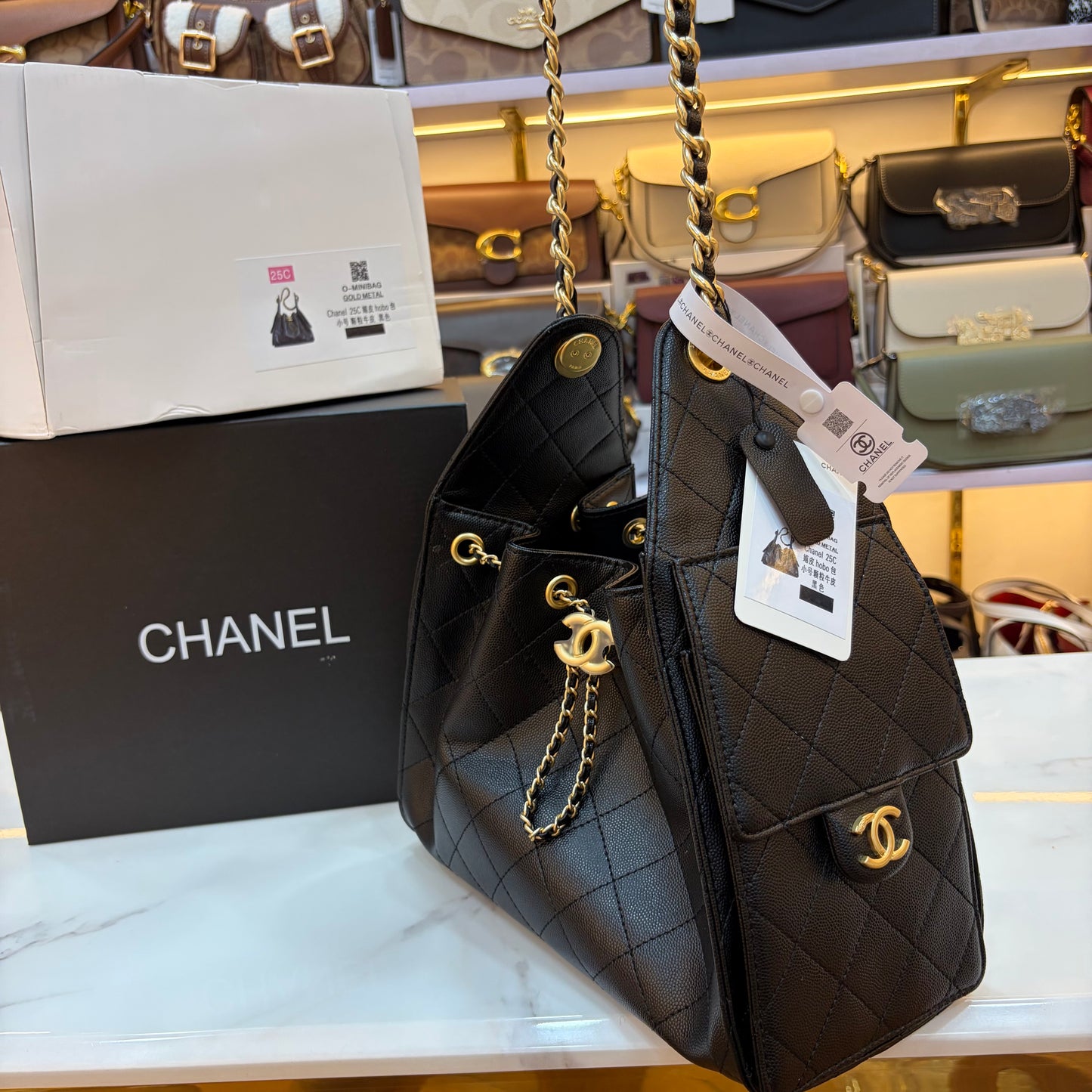 Chanel 25 Medium Handbag - Black