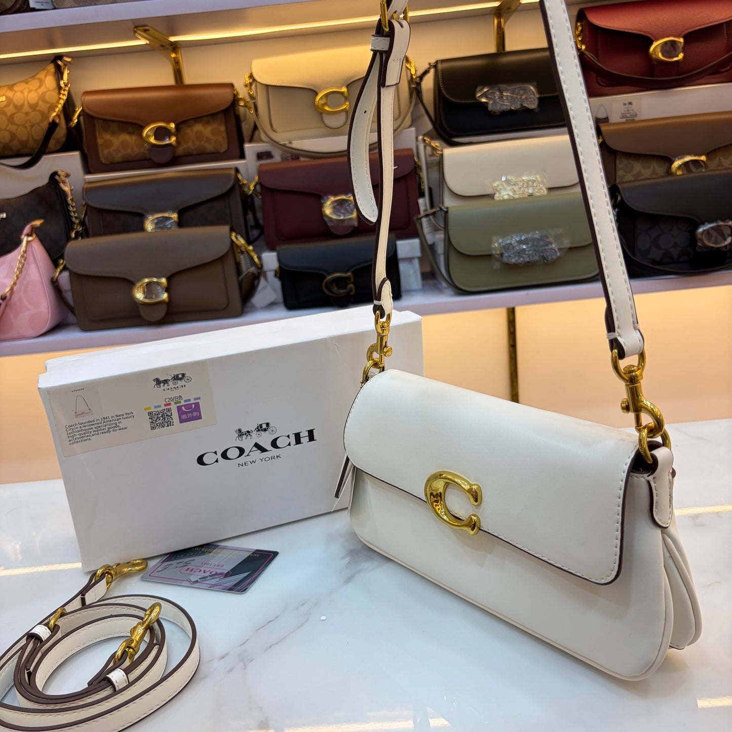 COCH JET Shoulder/Sling Bag - White