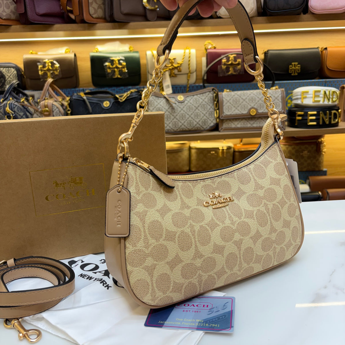 Coch Teri - Signature Beige Colour