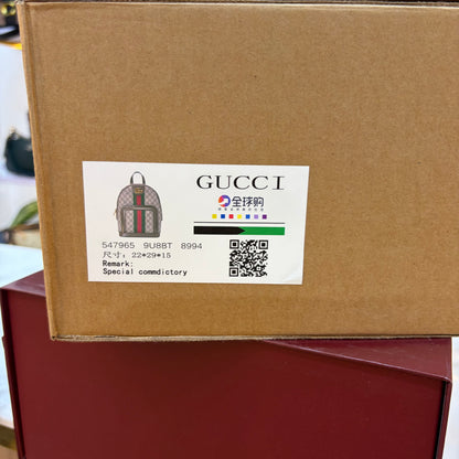 GG Bagpack - Monogram