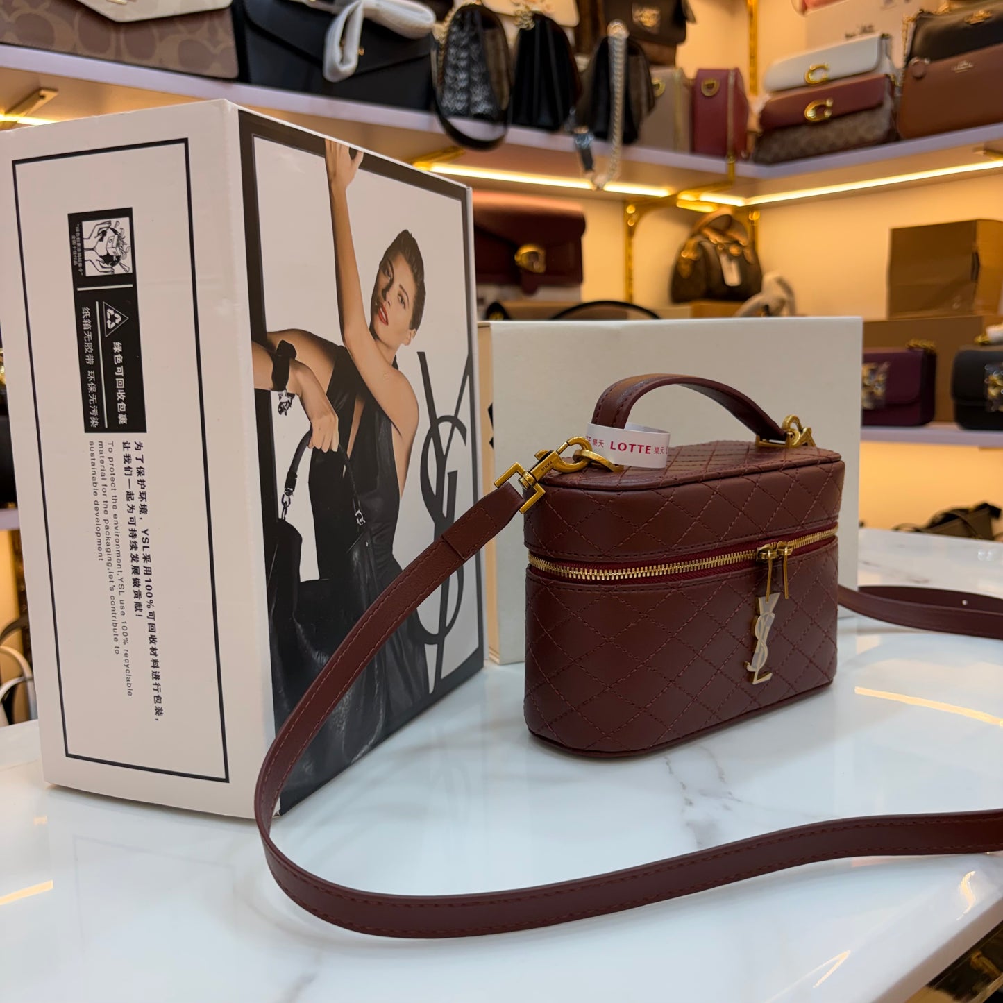 YSL Gabby Vanity Bag - Wine