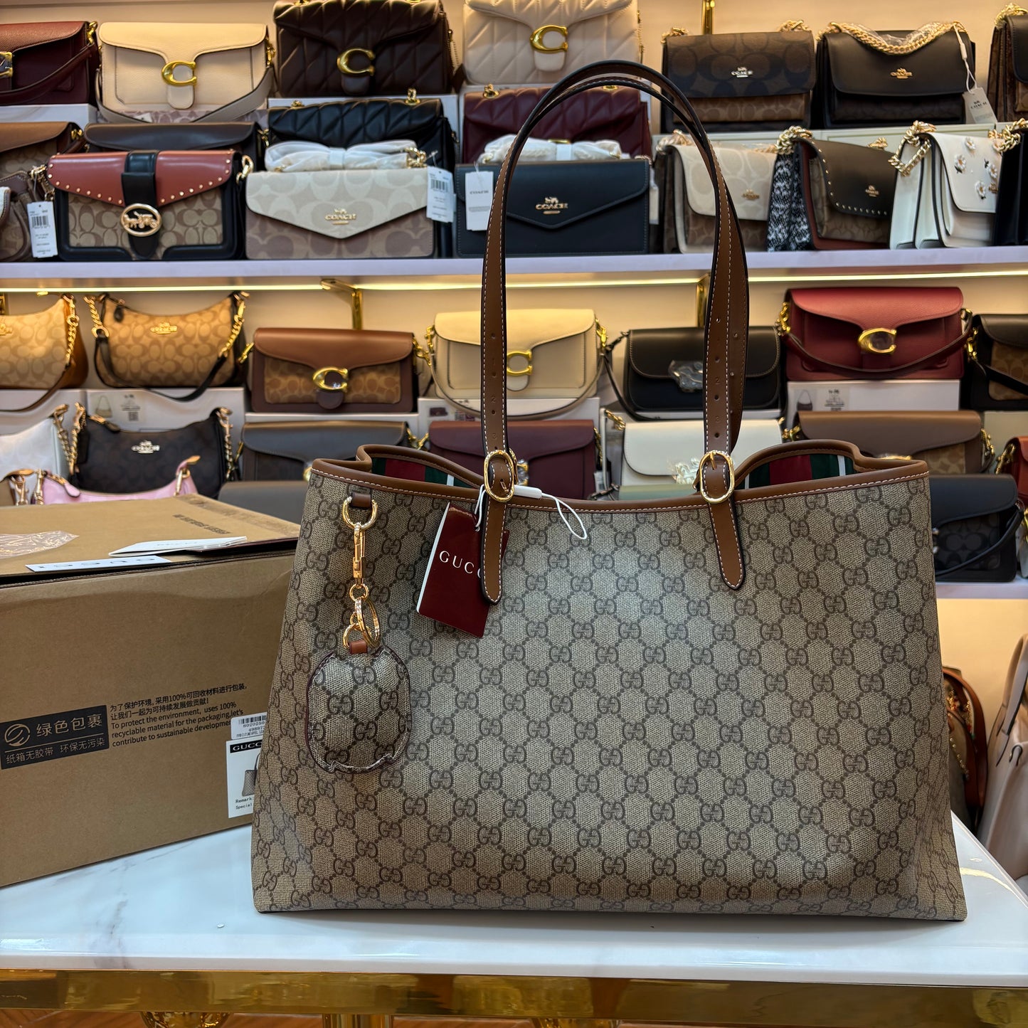 GG Emblem Large Tote (Ultra Premium)