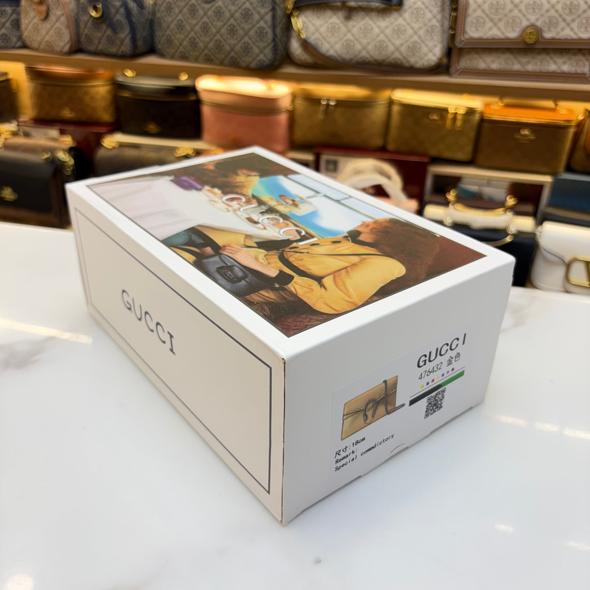 GG Diana Crossbody Bag (Double Box Packaging) - Metallic Gold