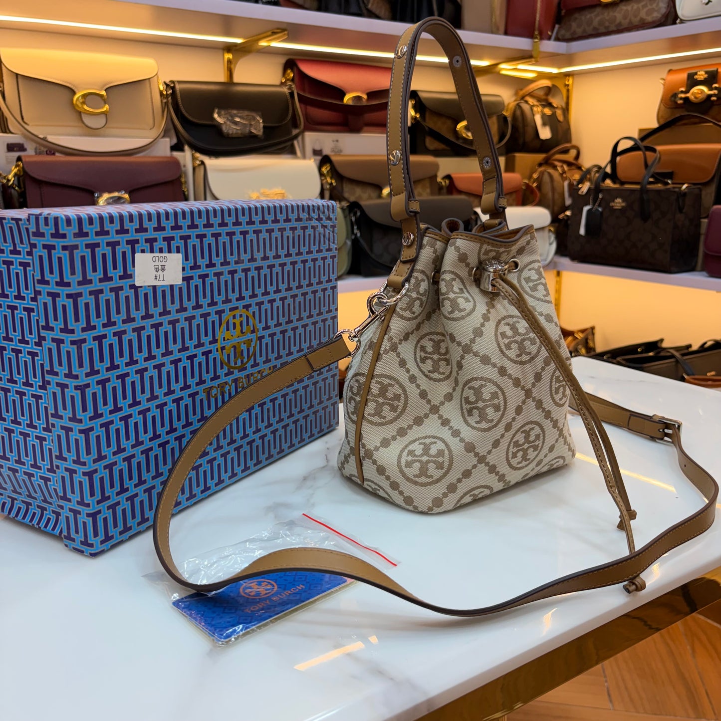 TB T Monogram Jacquard Bucket Bag - Cream Monogram Pattern