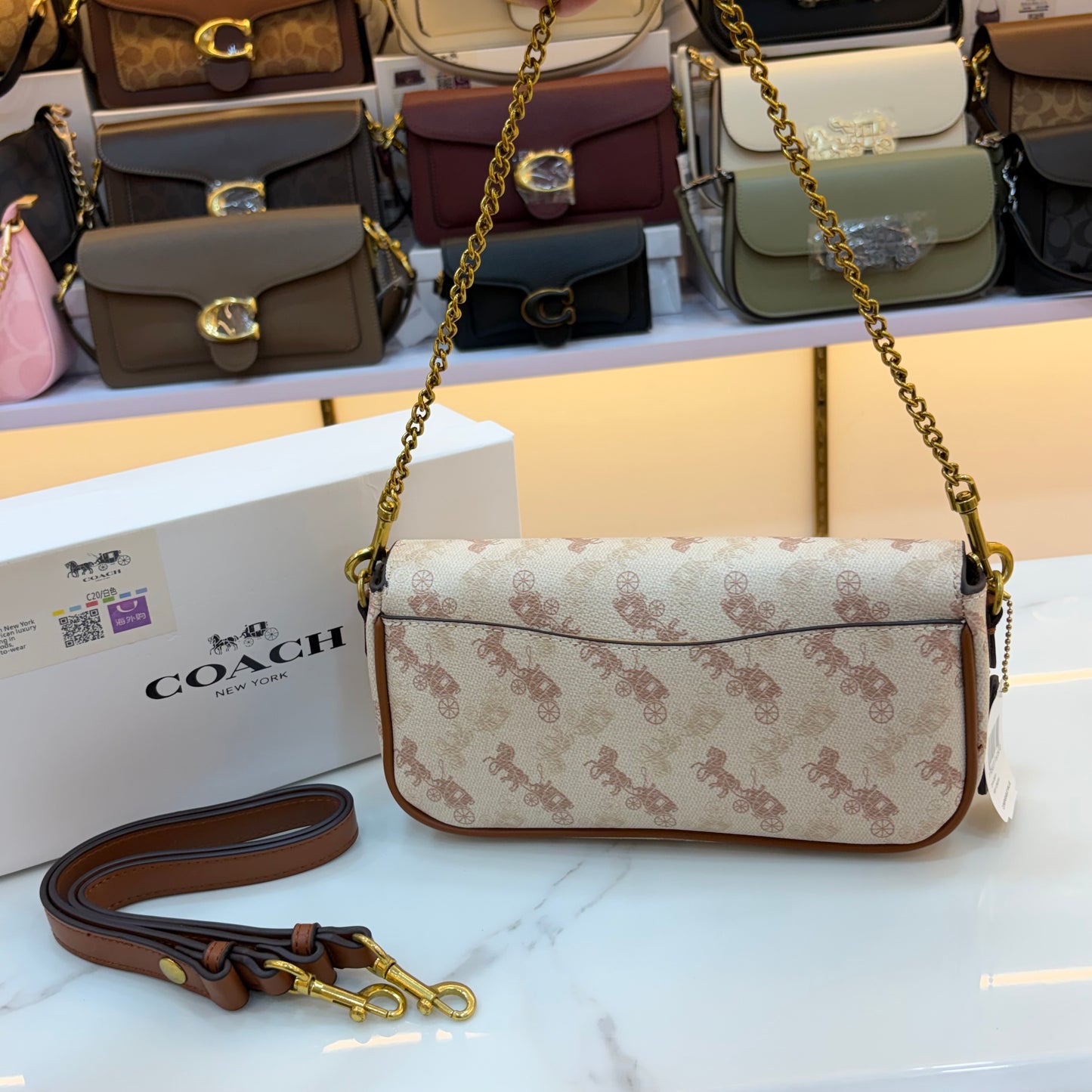 COCH Brook Flap Chain Bag - Signature