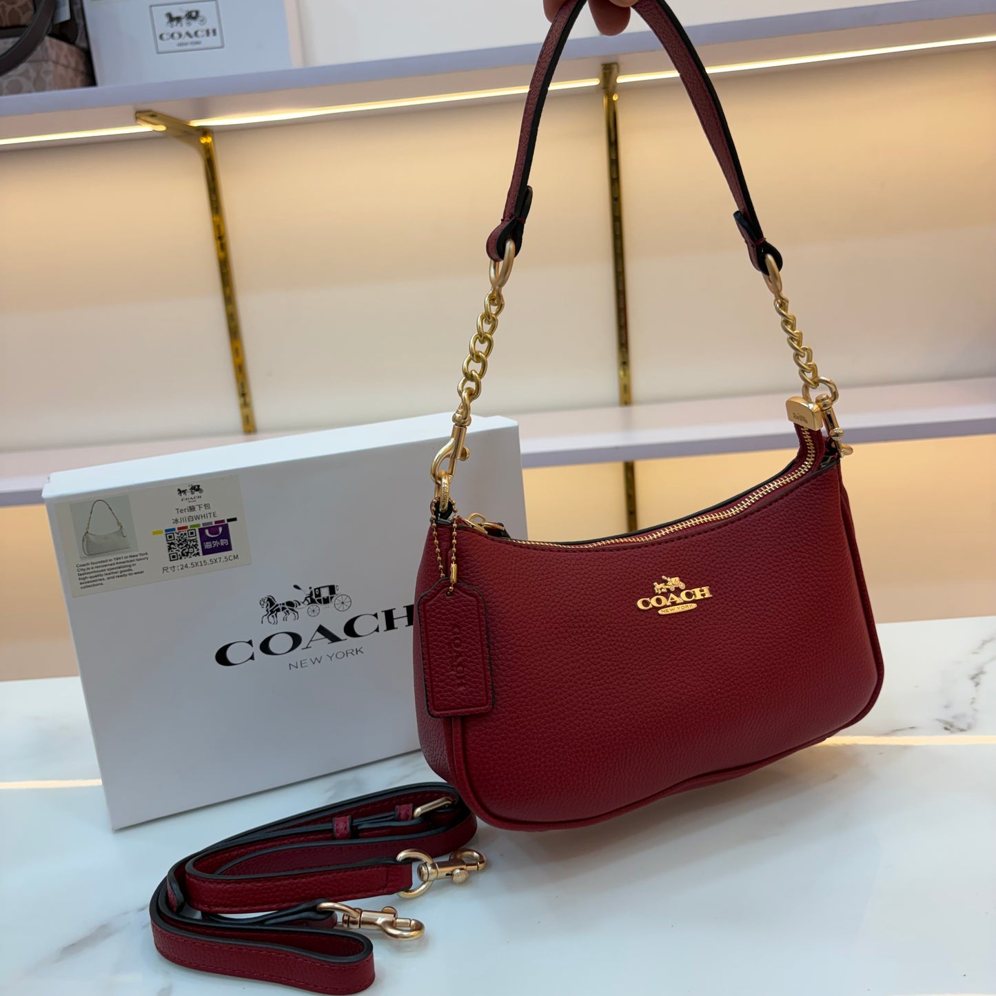 COCH TERI Sling/Shoulder Bag - Deep Red