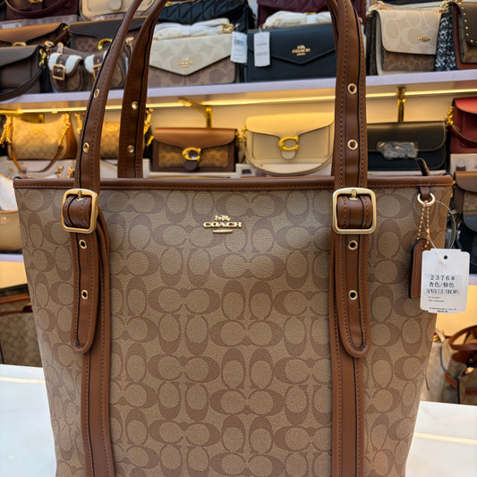 COCH ASHTON LARGE TOTE - Apricot