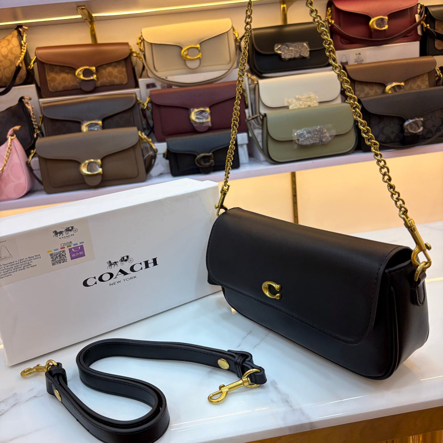 COCH Brook Flap Chain Bag - Black