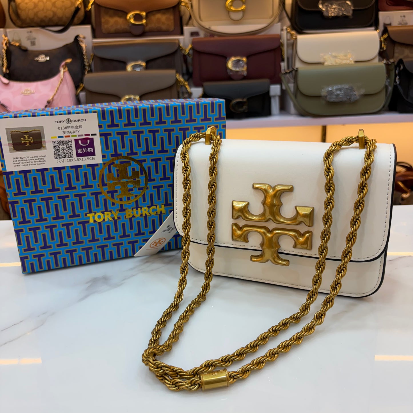 TB Eleanor Shoulder/Sling Bag - White