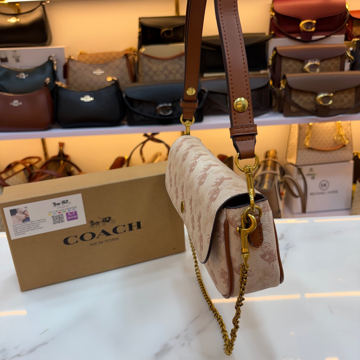 COCH Signature Canvas Brook Flap Chain Bag - Creme Colour