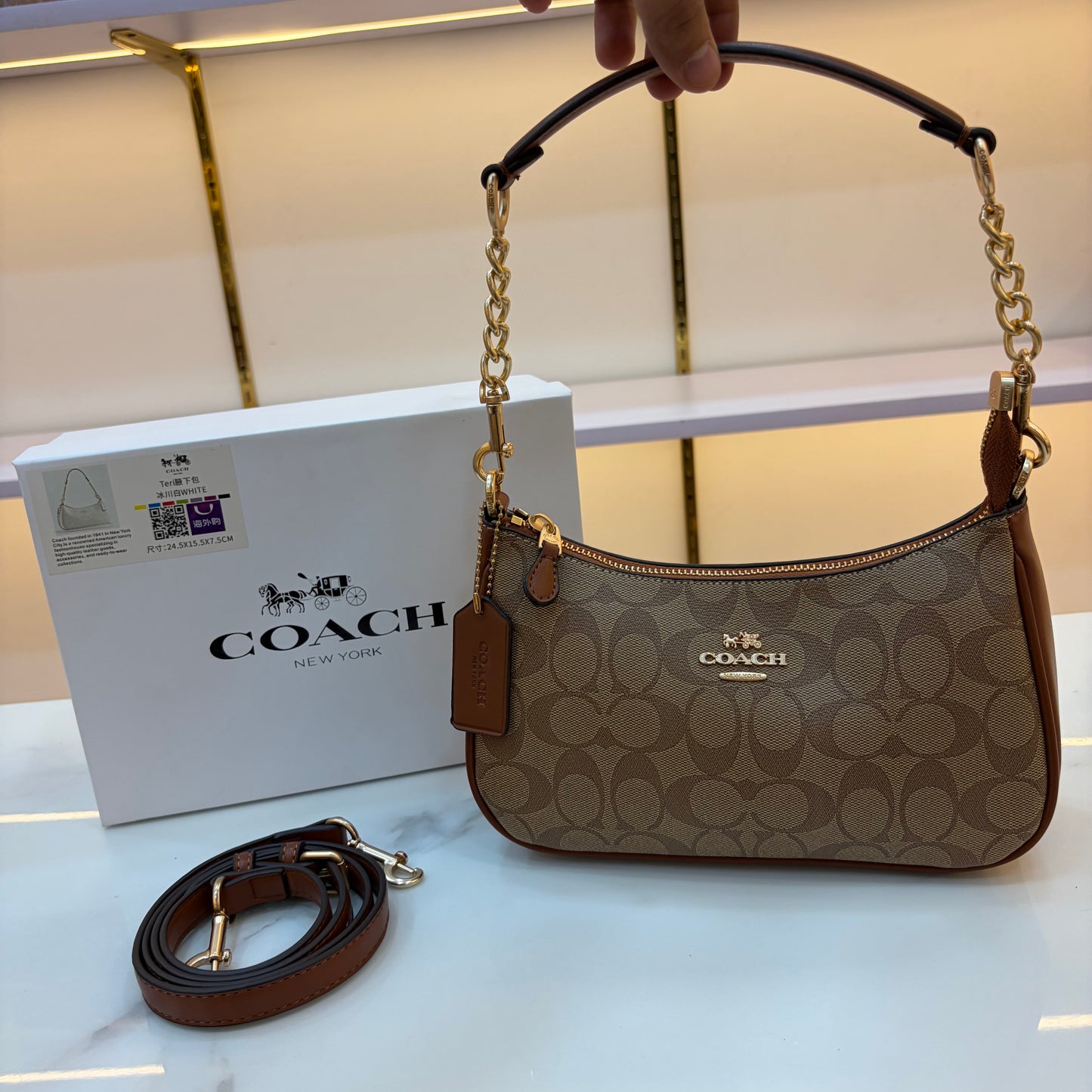 COCH TERI Sling/Shoulder Bag - Apricot