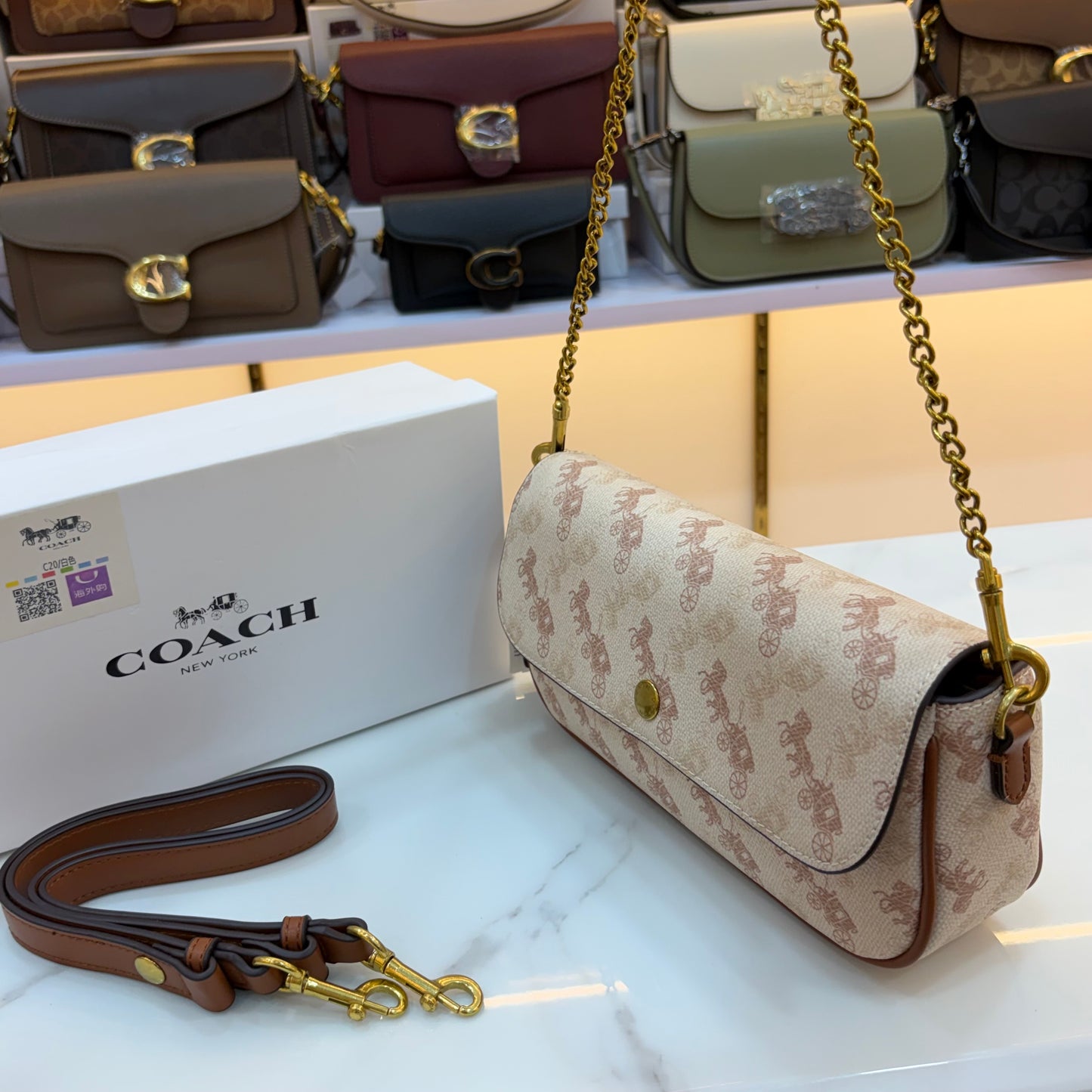 COCH Brook Flap Chain Bag - Signature