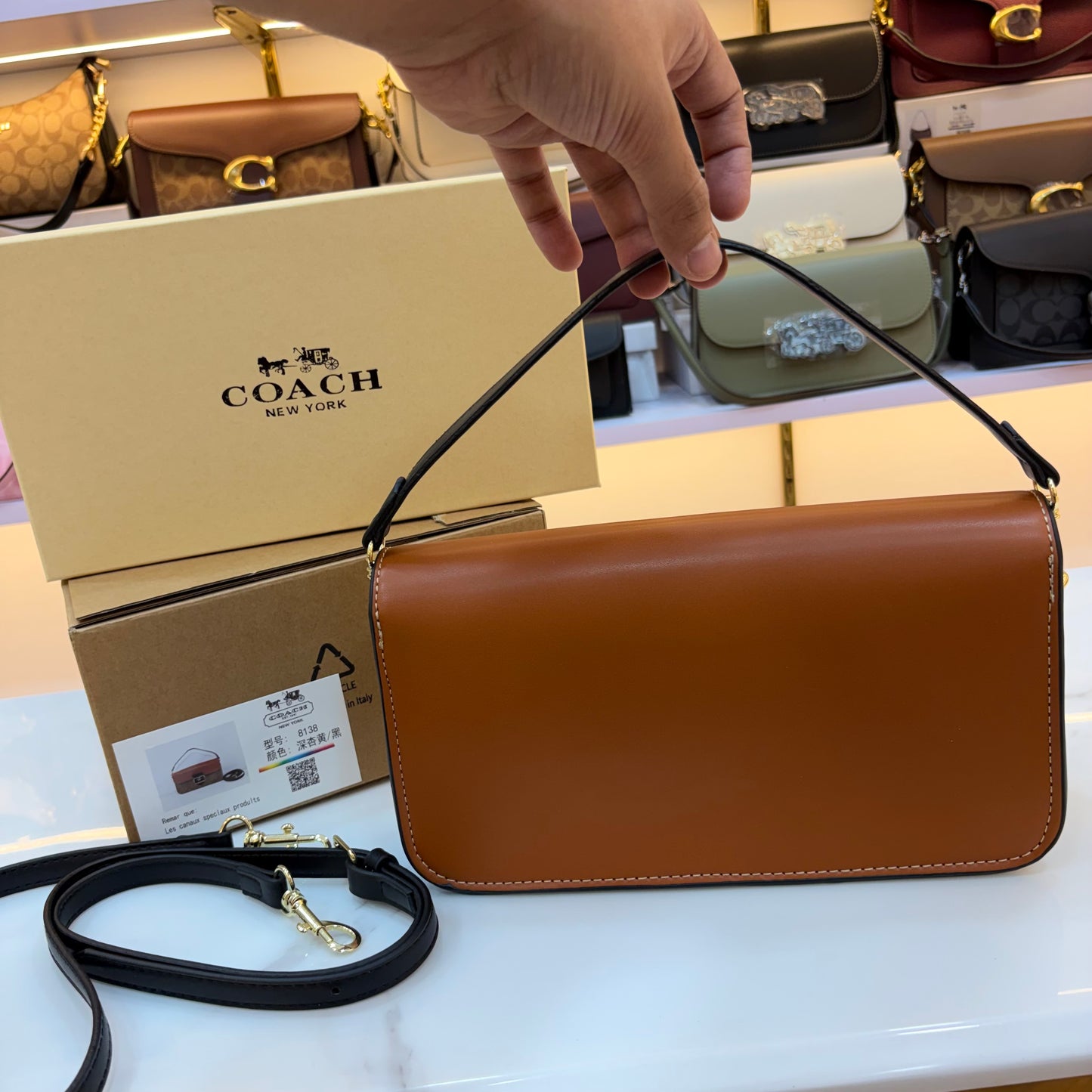 COCH Morgan Shoulder Bag - Colorblock Signature