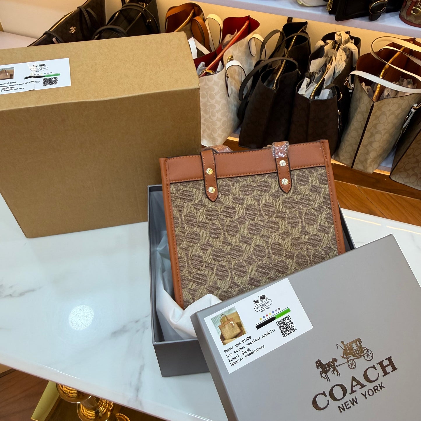 COCH Fields Crossbody/Shoulder Bag - Tan Signature