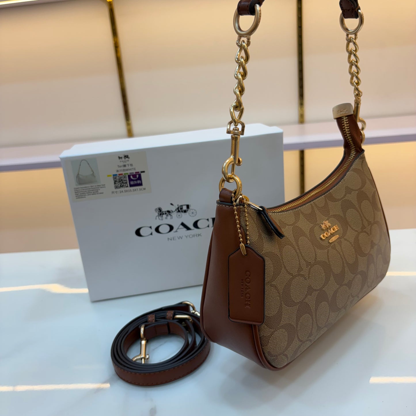 COCH TERI Sling/Shoulder Bag - Apricot