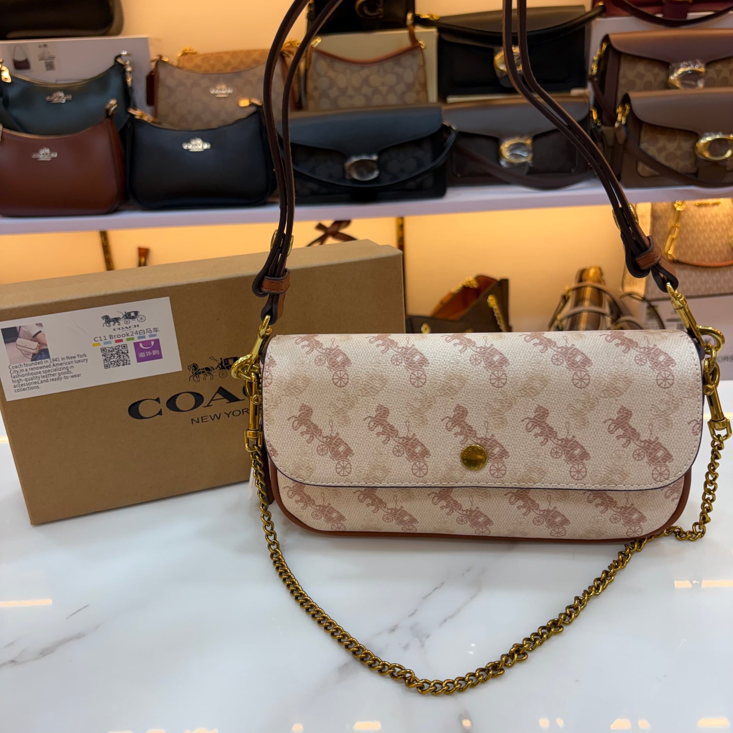 COCH Signature Canvas Brook Flap Chain Bag - Creme Colour