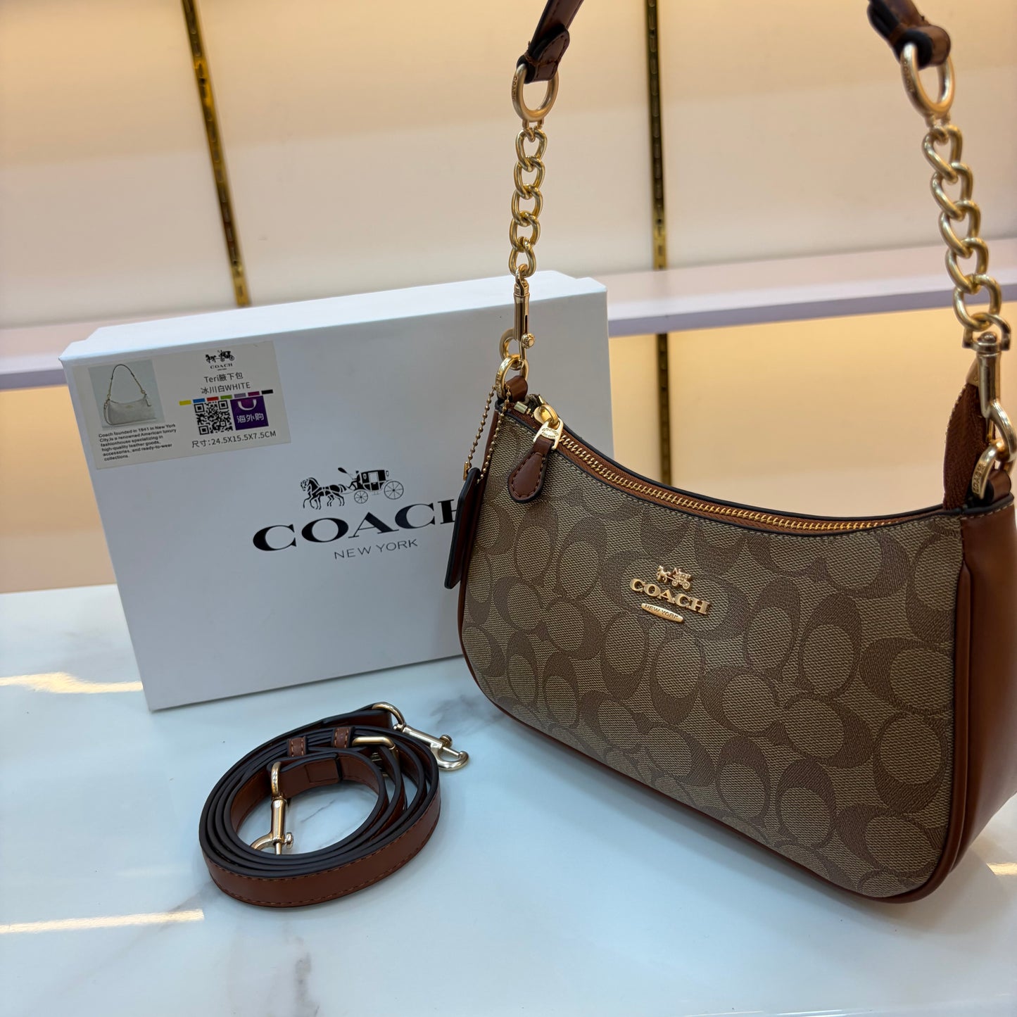COCH TERI Sling/Shoulder Bag - Apricot