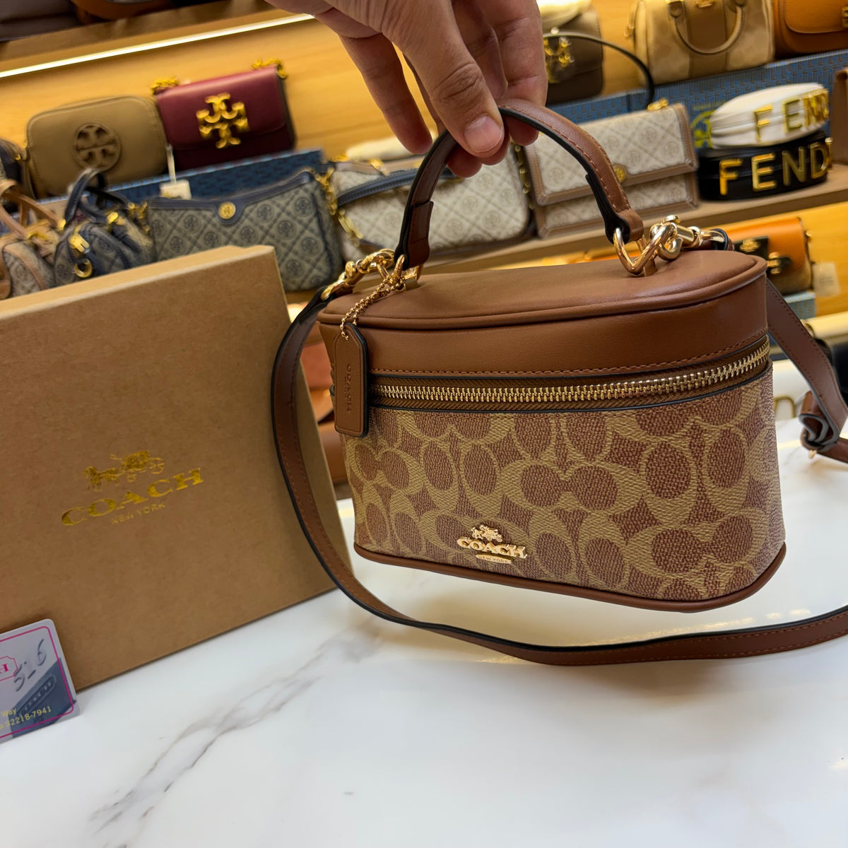 Coch Rainer Crossbody Bag - Signature Colour