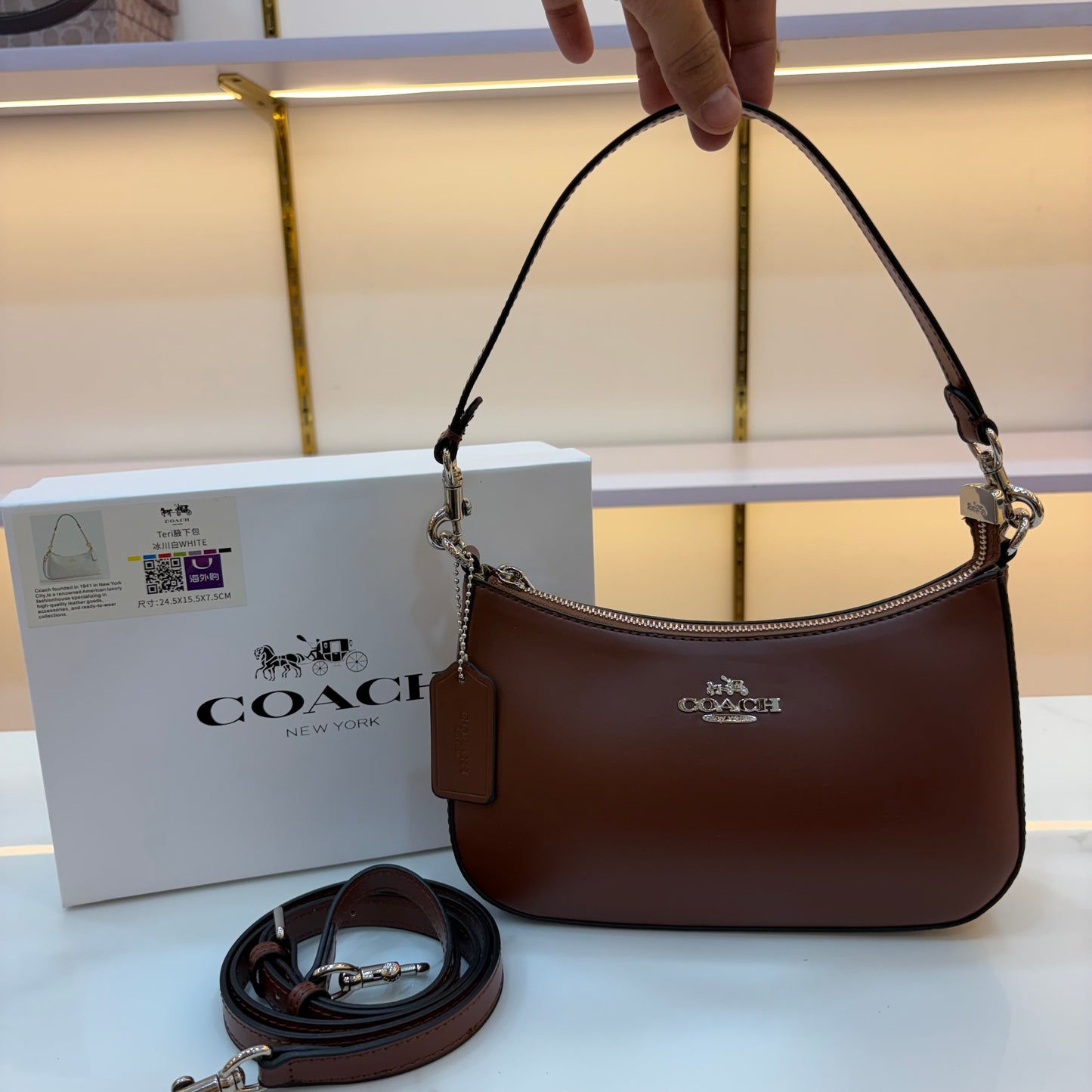 COCH TERI Sling/Shoulder Bag - Brown