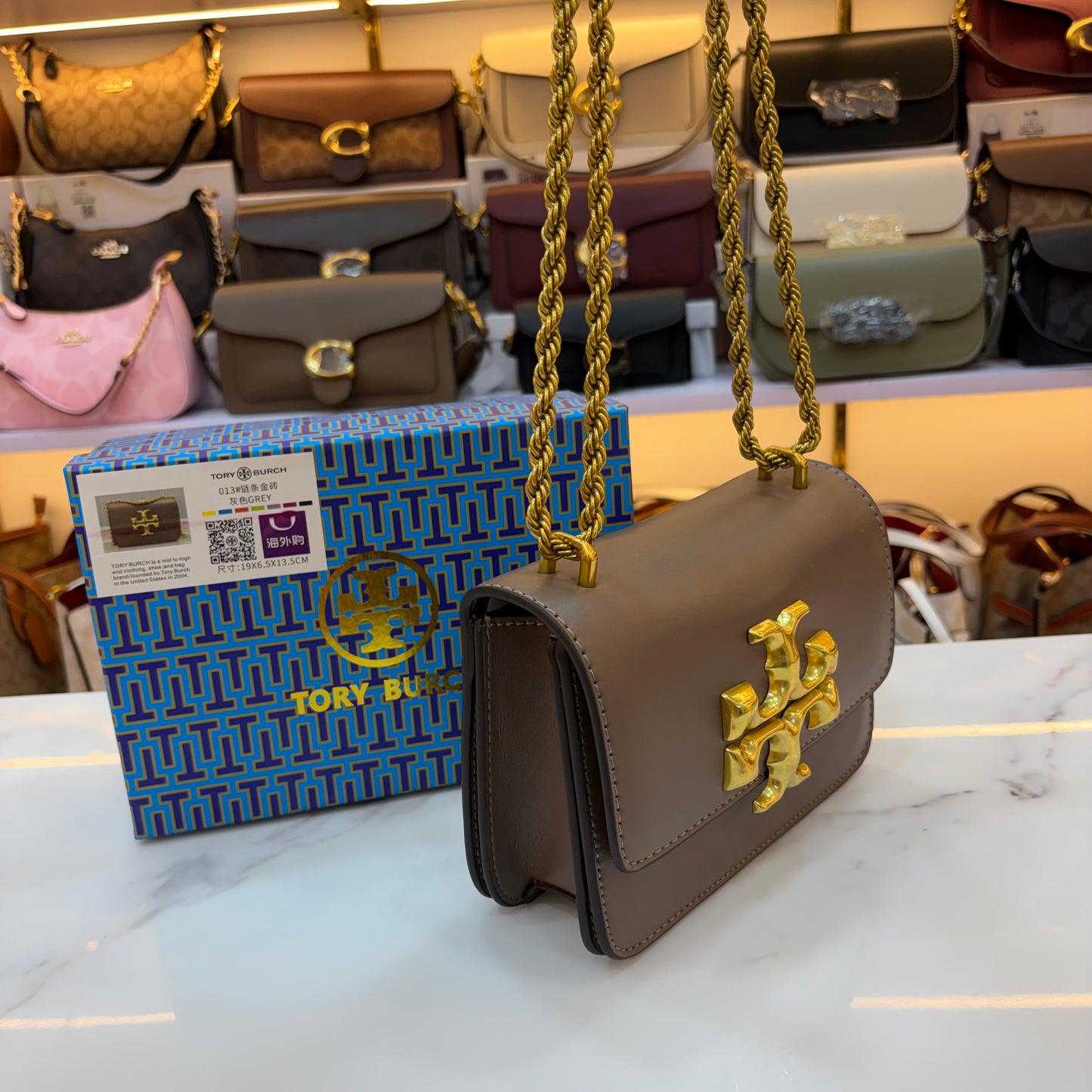 TB Eleanor Shoulder/Sling Bag - Mouse