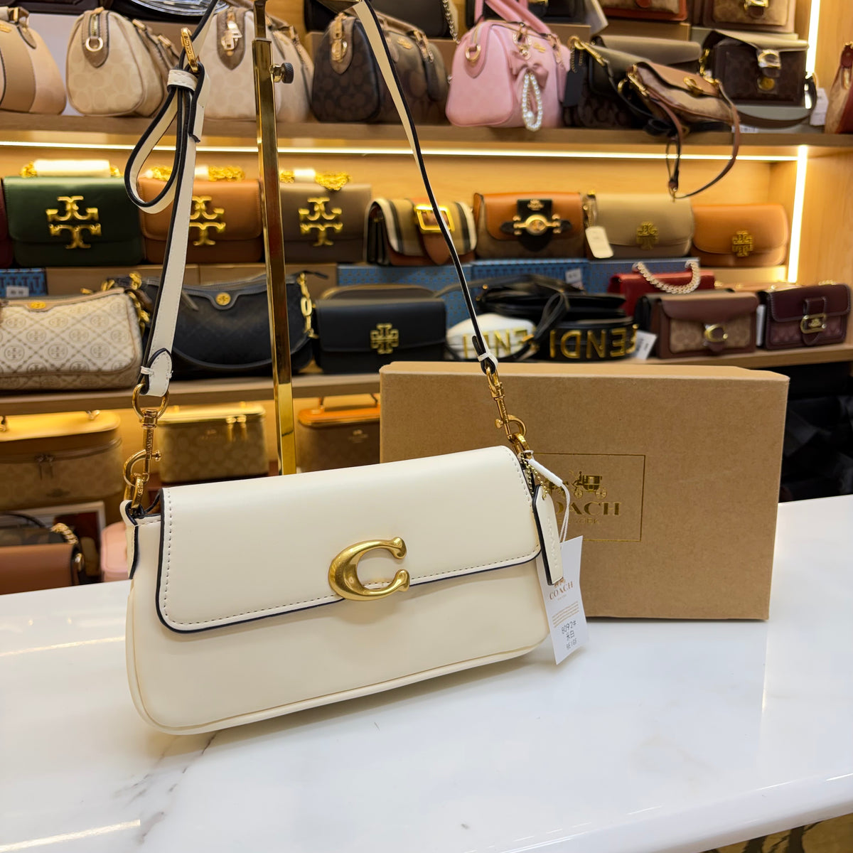 Coch Jet Shoulder/Crossbody Bag - Cream