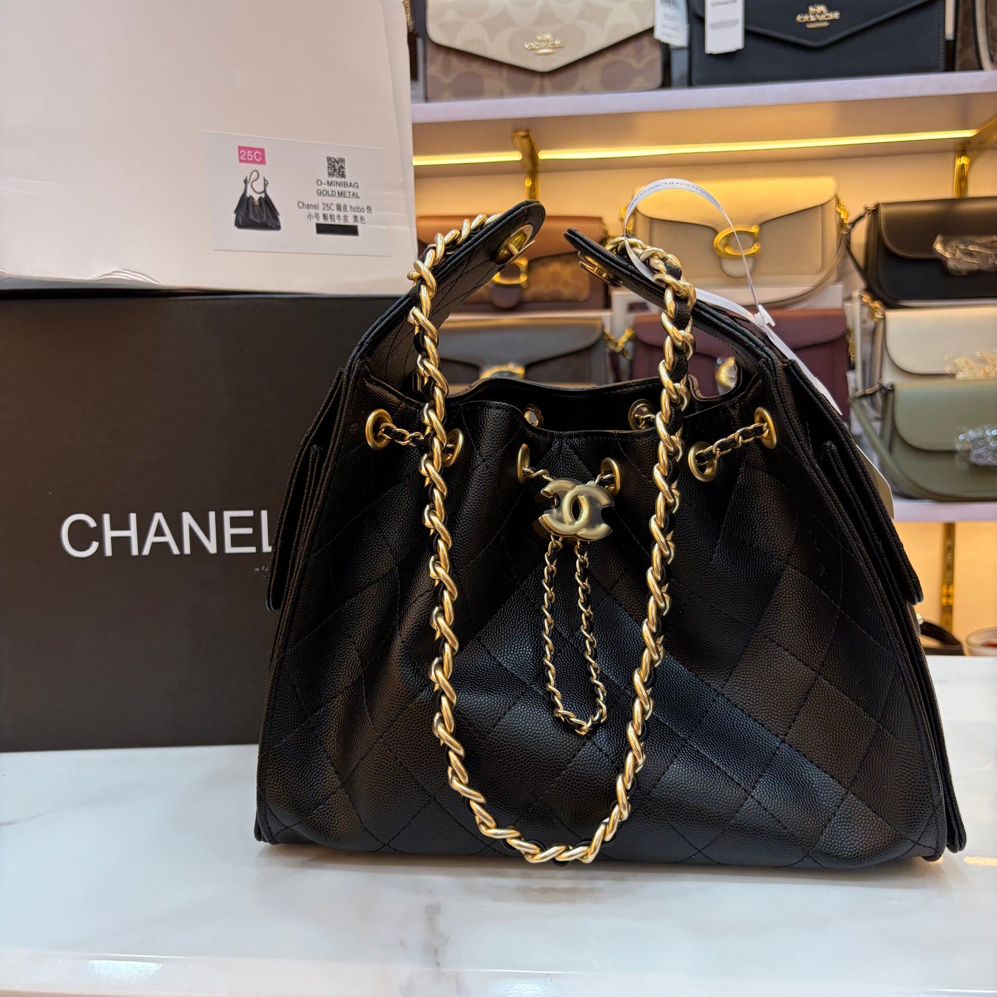 Chanel 25 Medium Handbag - Black