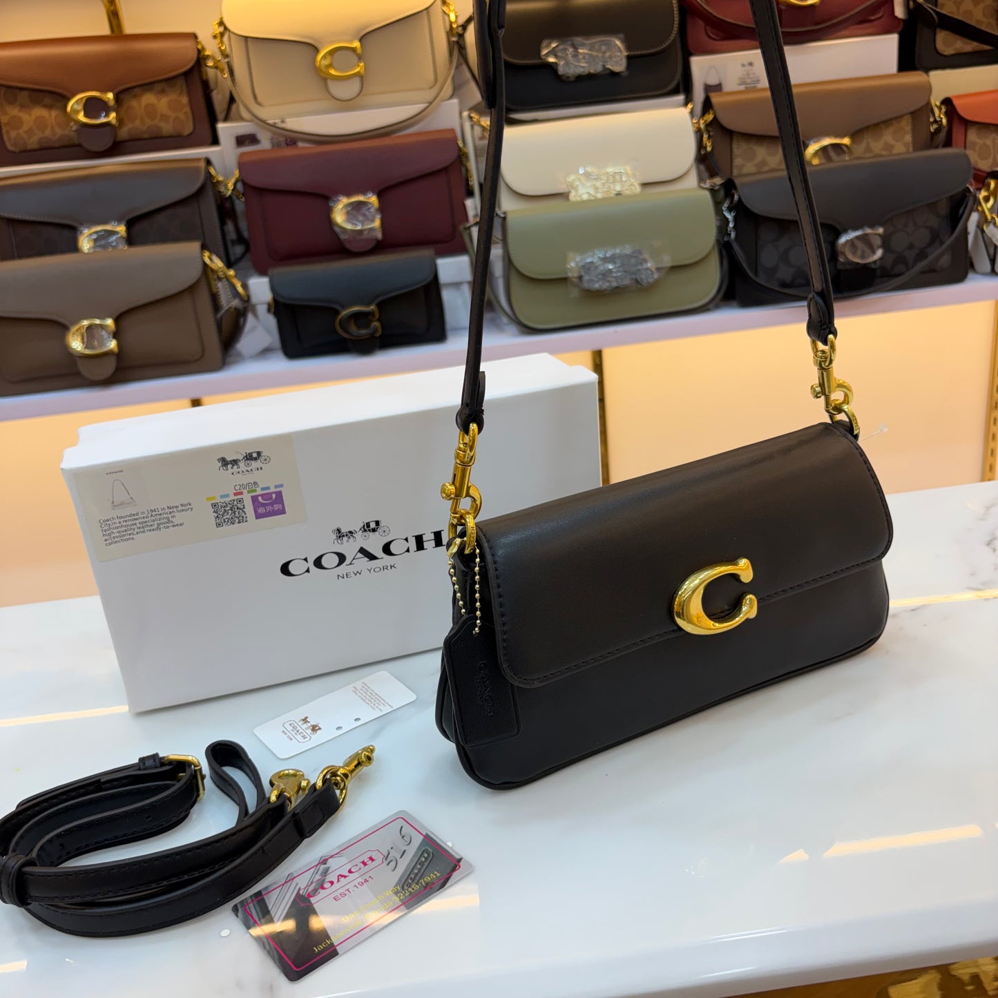 COCH JET Shoulder/Sling Bag - Black