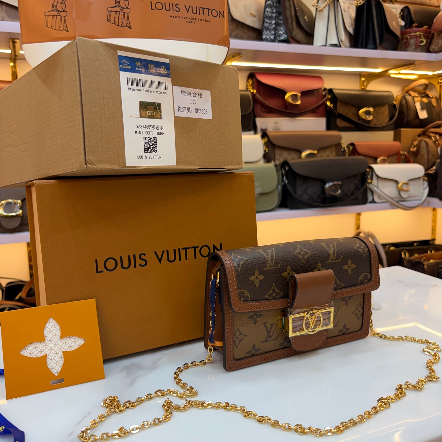 LV Dauphine Mini bag - Monogram