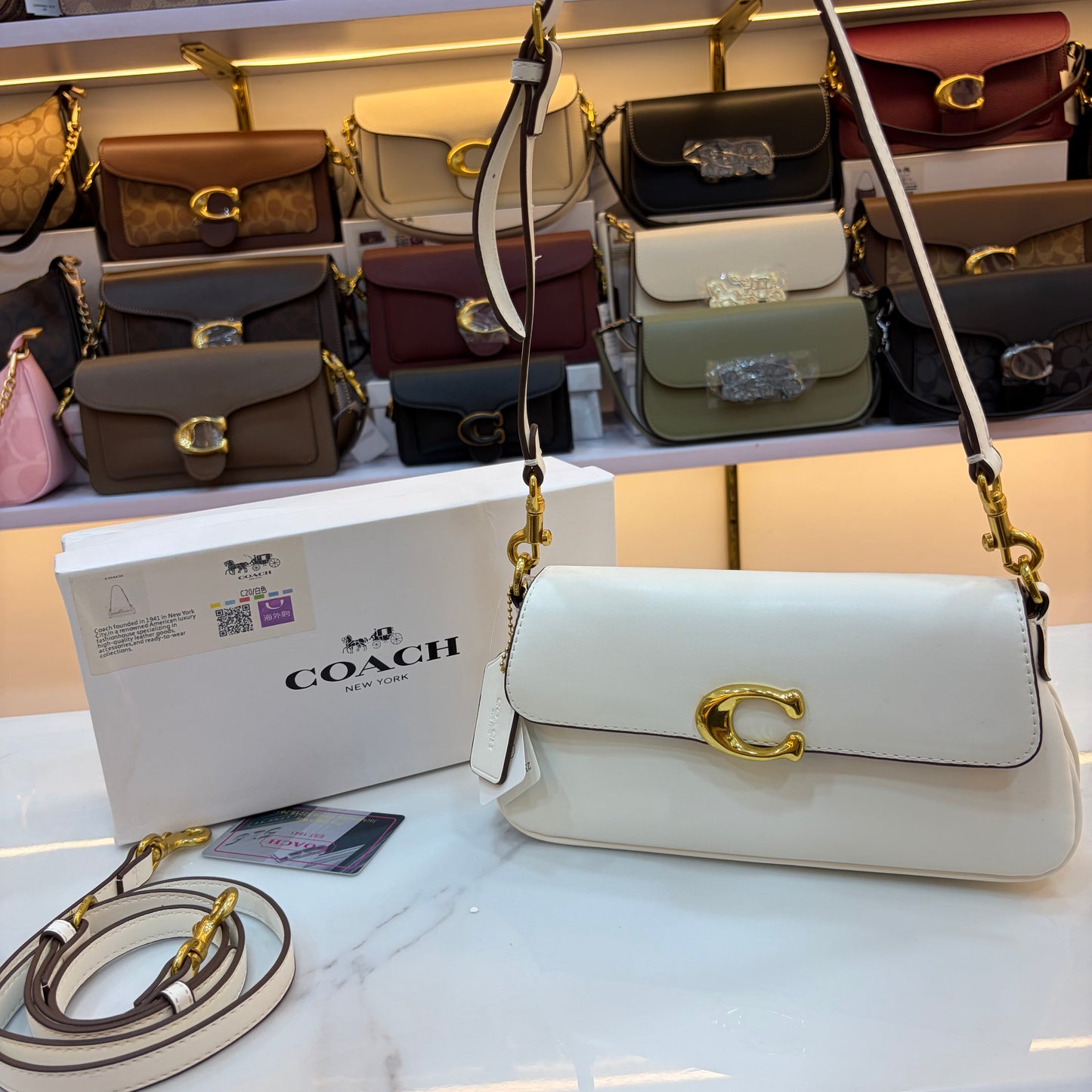 COCH JET Shoulder/Sling Bag - White