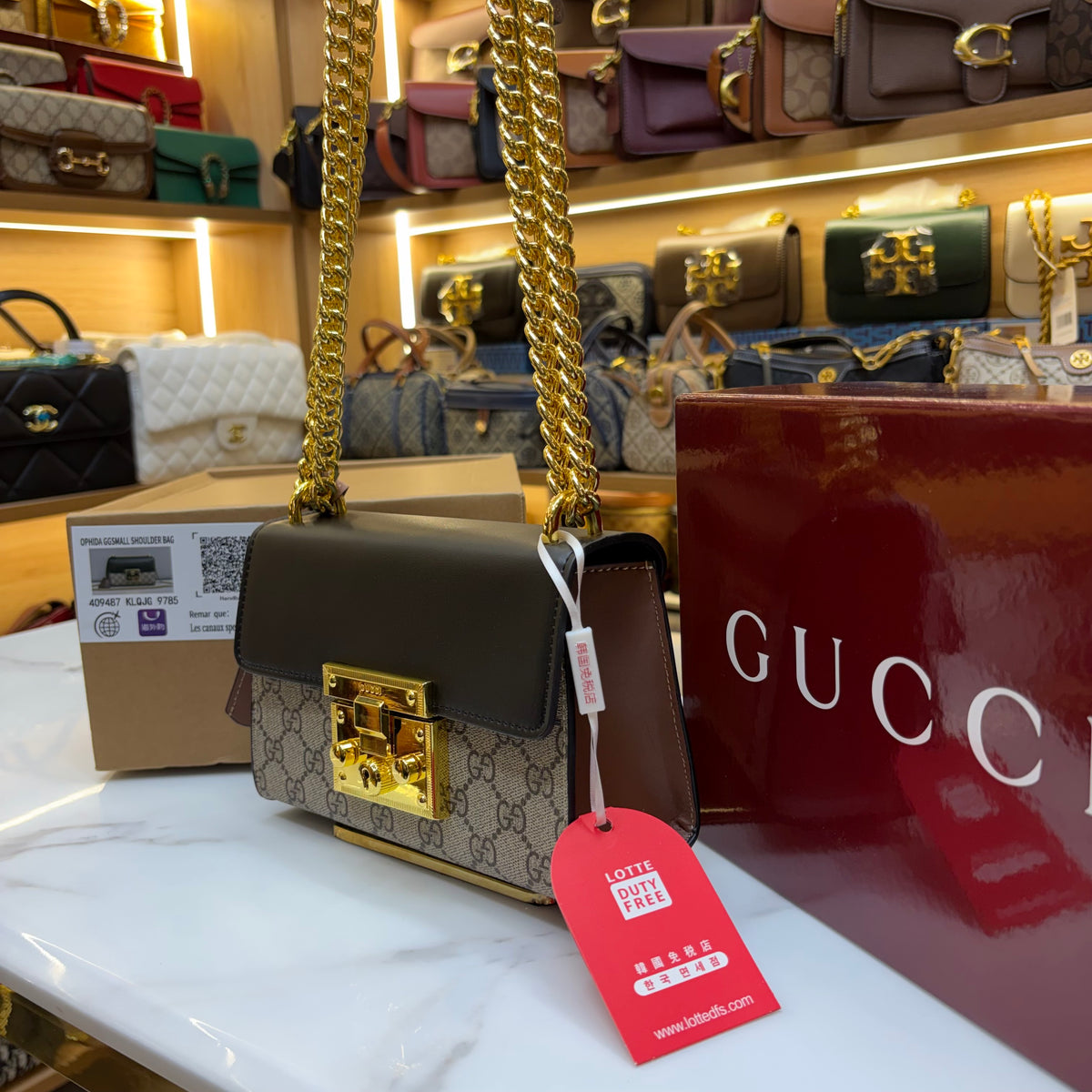 GG Padlock Shoulder/Sling Bag (Ultra Premium Double Box)