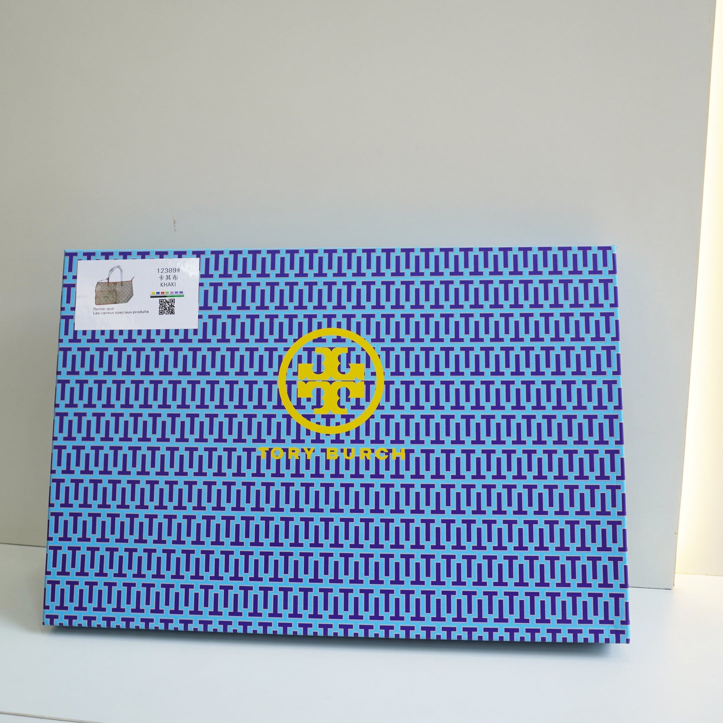 TB Tote Bag Beige Tan - Ultra Premium