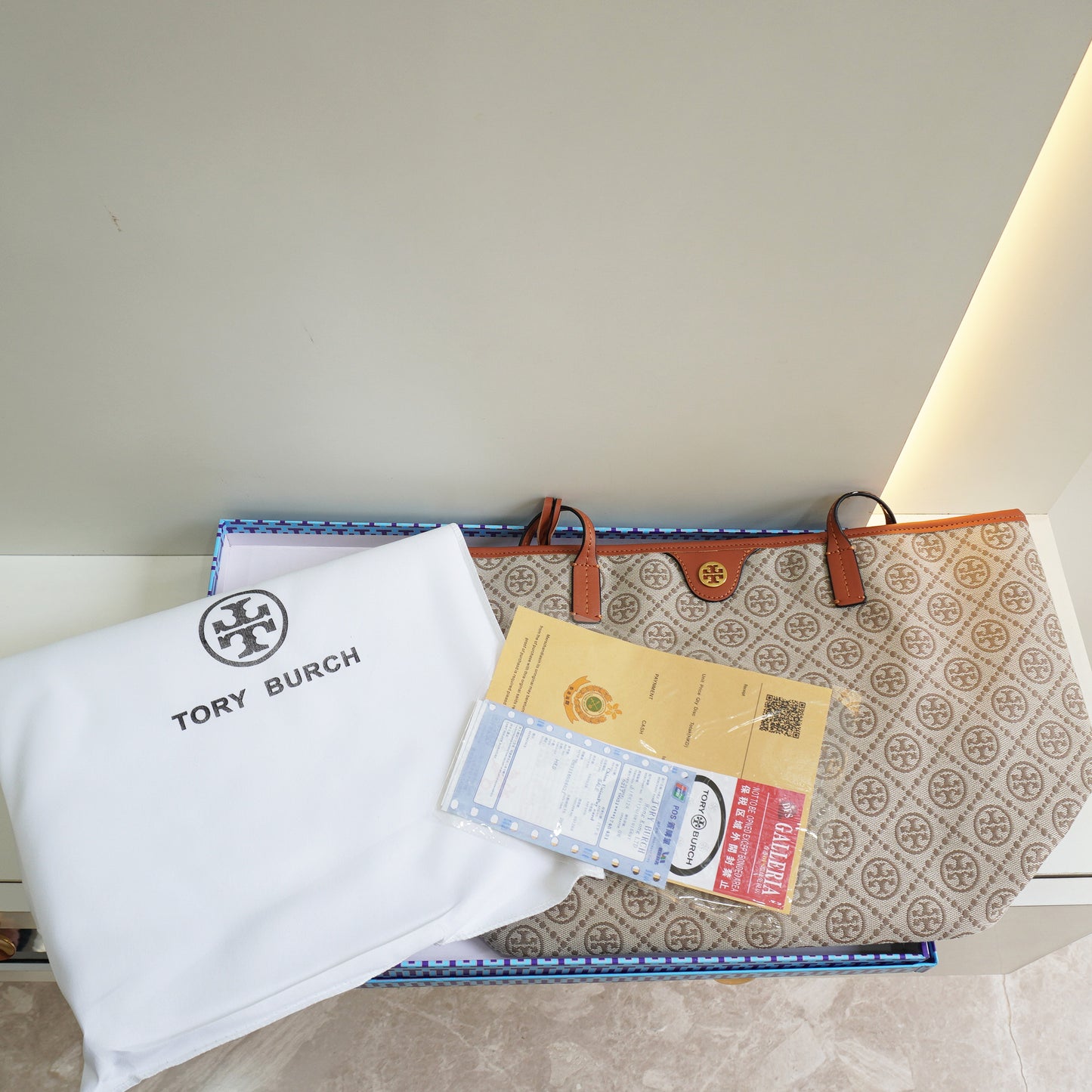 TB Tote Bag Beige Tan - Ultra Premium